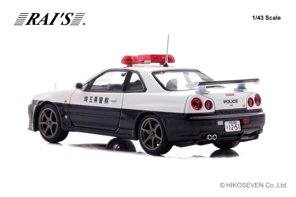 Hiko Seven (RAI'S) 1/43 Nissan Skyline GT-R (BNR34) 2020 Saitama Prefectural Police Highway Traffic Police Unit Vehicle - Finished Model H7432010