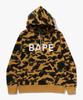 First Camo Bape Pullover Hoodie (M) Yellow