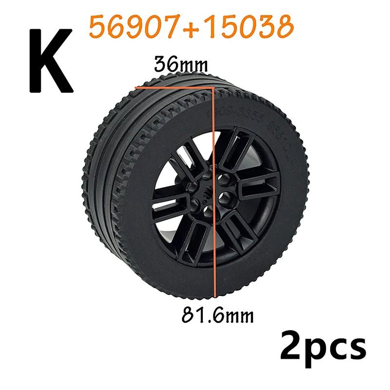 Construction Building Blocks Wheel Hub Technical Tire DIY Bricks Car Truck 69909 56908 32019 86652 56908 45982 41897 56908 54120