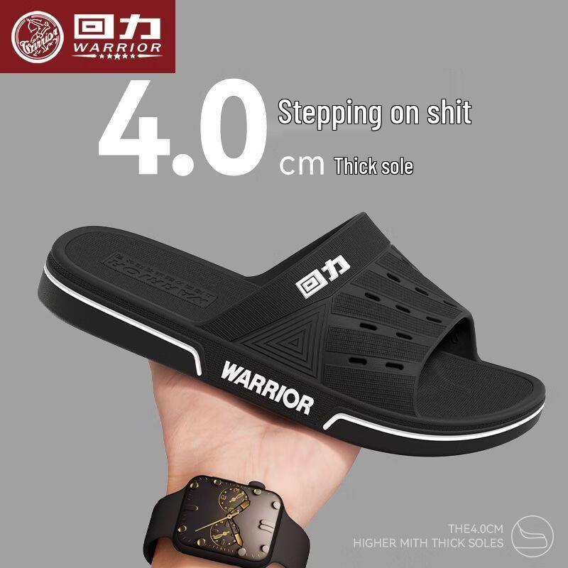 Warrior Men's 3C32 Summer Non-Slip Slides