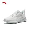 Anta Yuntu Women's Cushioned Running & Training Shoes