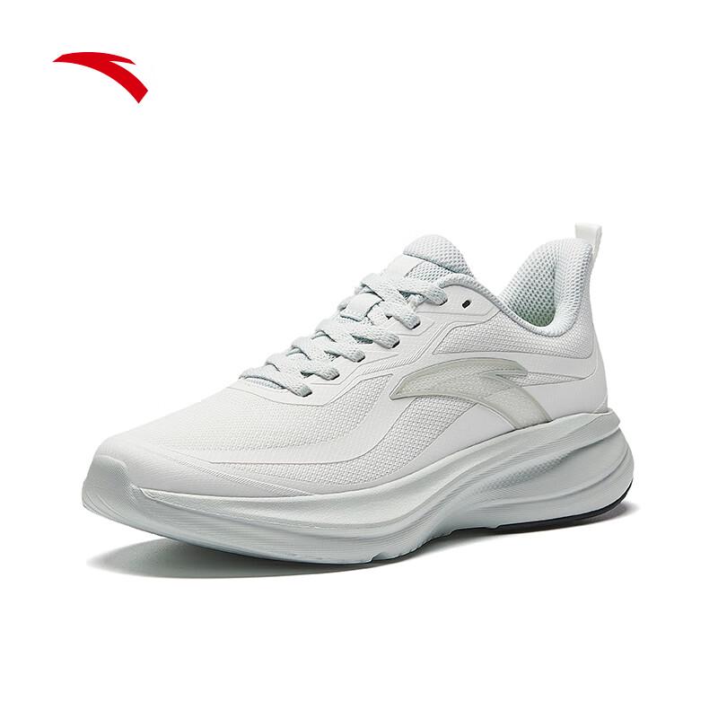 Anta Yuntu Women's Cushioned Running & Training Shoes