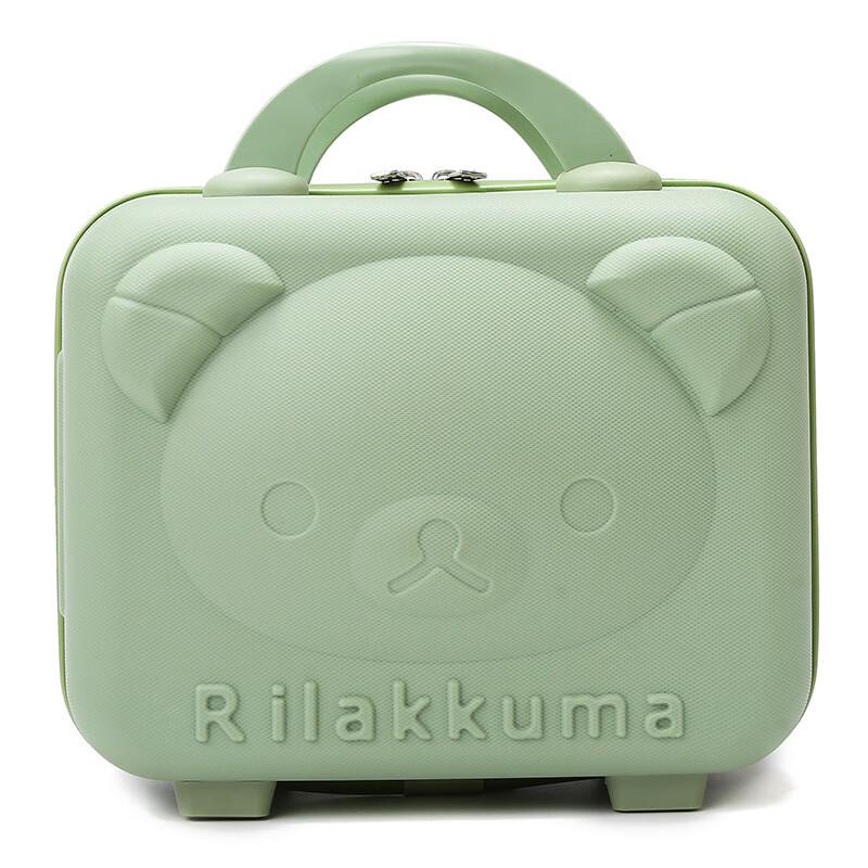 YJHOME Cartoon Bear Portable Travel Storage Case