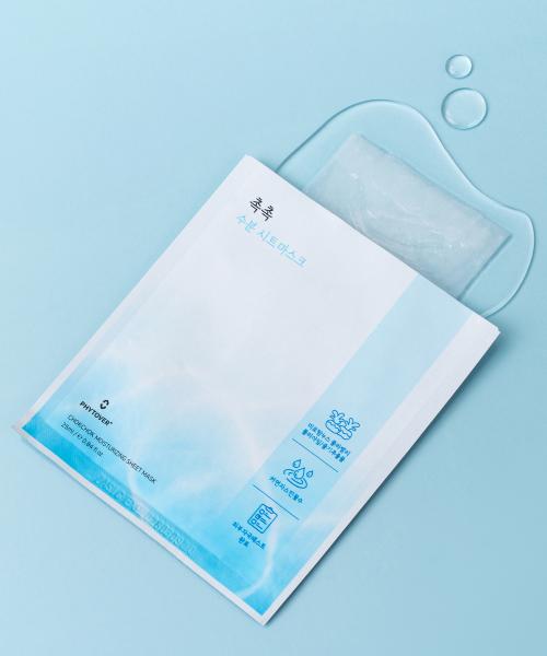 10 Moisturizing Sheet Masks (+ 2 Moisturizing Sheet Masks Free Gift)