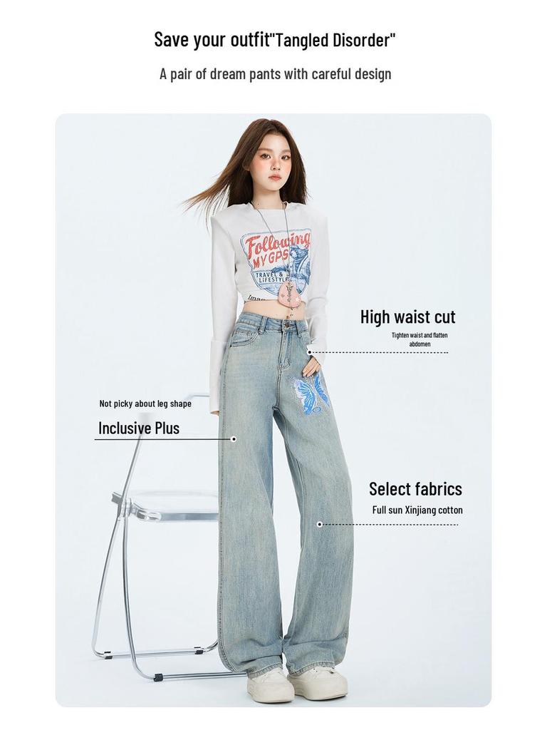 Herbst 2025 Damen Strass Skinny Jeans - Hotfix Design, Gerades Bein, Nische Weitbeinige Passform