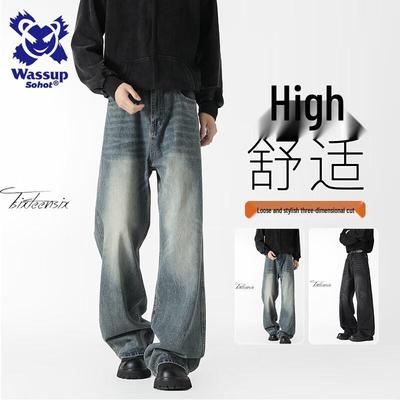 Wassup Sohot Jeans Décontractés Drapés à Jambe Droite Lavés pour Homme