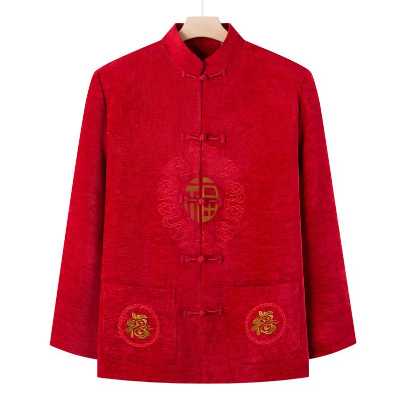 Grandpa and Grandma Couple Wear Longevity Marriage Old Man Natal Father Clothes In the Elderly Winter Coat Tang Clothing