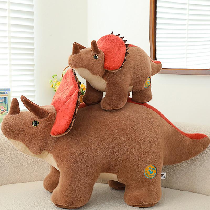 Adorable Triceratops Plush Toy Soft Dinosaur Stuffed Animal For Kids And Girls