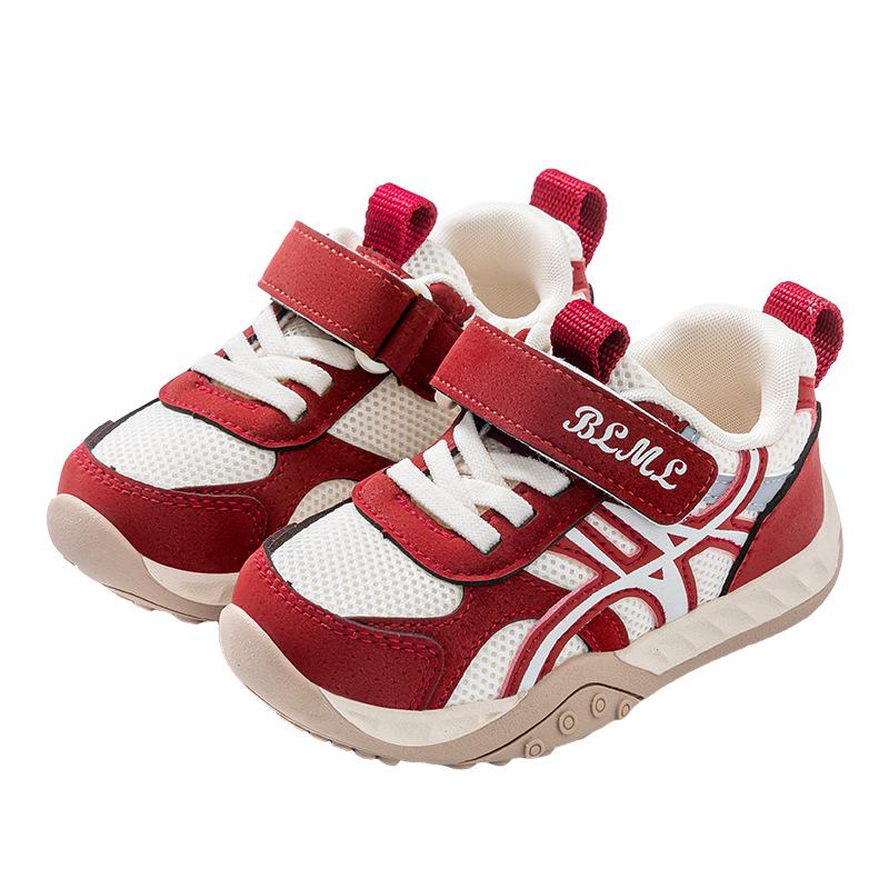 Bramille Kids' 2026 Spring Collection: Lightweight Girls' Running Shoes & Boys' Velcro Sports Shoes.
