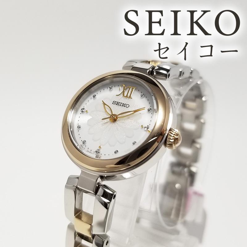 [USED] Extreme SEIKO Watch Selection SWFA198 Solar