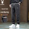 Men's Warm Corduroy Jogger Pants