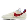 Stranger Things x Air Tailwind 79 OG Collection