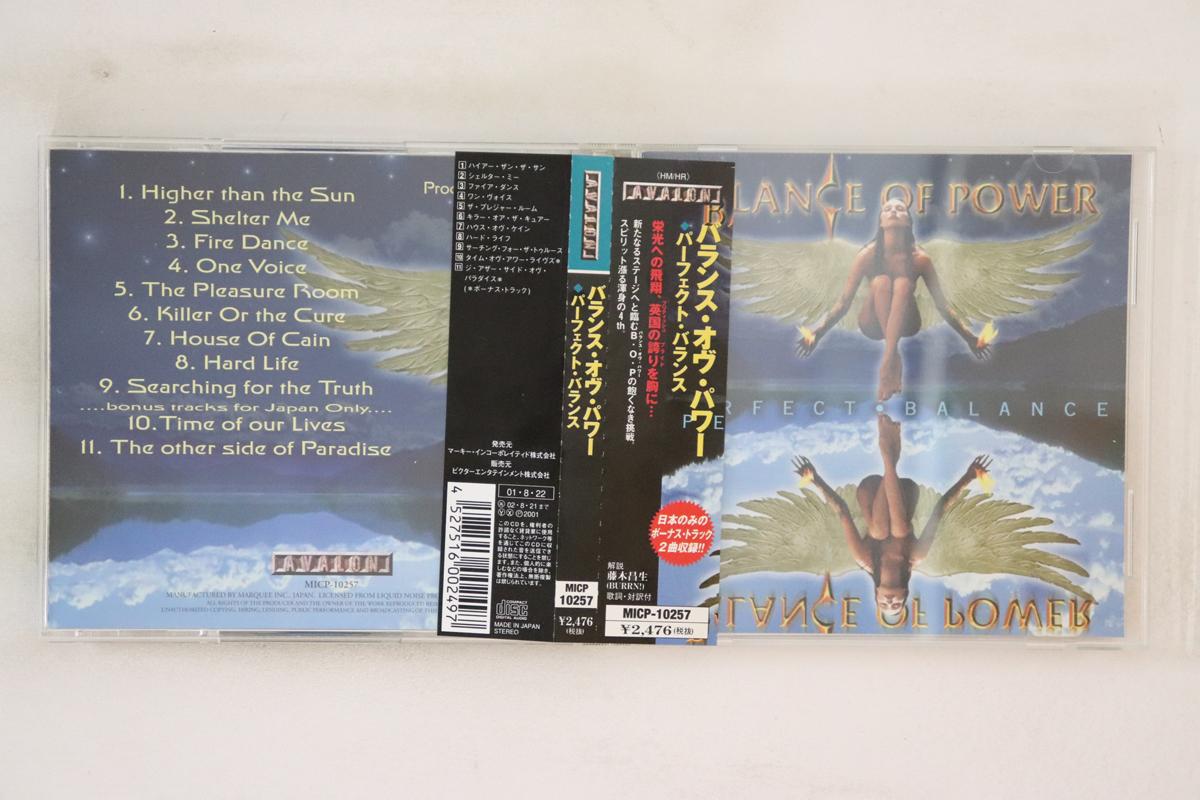 

CD BALANCE OF POWER - Perfect Balance MICP10257 AVALON 2001 Japan Obi Metal Used