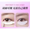 Stapi - Natural Bottom False Eyelashes Sticker