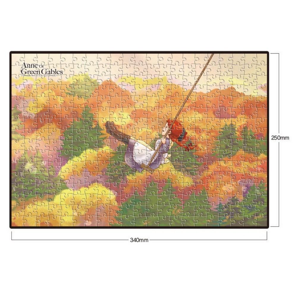 Quebra-cabeça Anne de Green Gables Haksan Munhwasa 300 Peças - Sensação de Outono