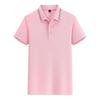 Jihua Unisex Cooling Seamless Antibacterial Polo Shirt KMJPT71