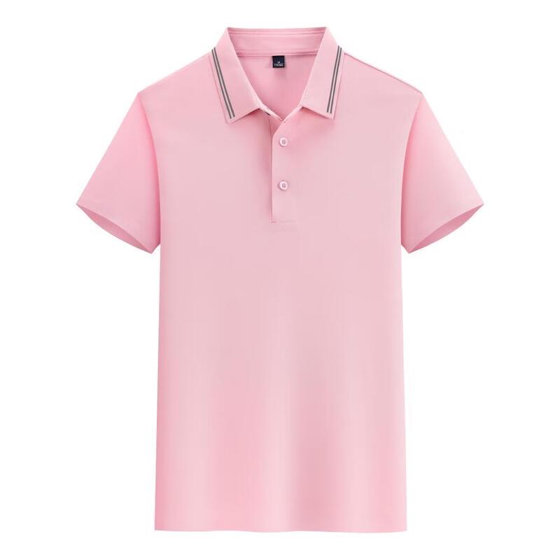 Jihua Unisex Cooling Seamless Antibacterial Polo Shirt KMJPT71