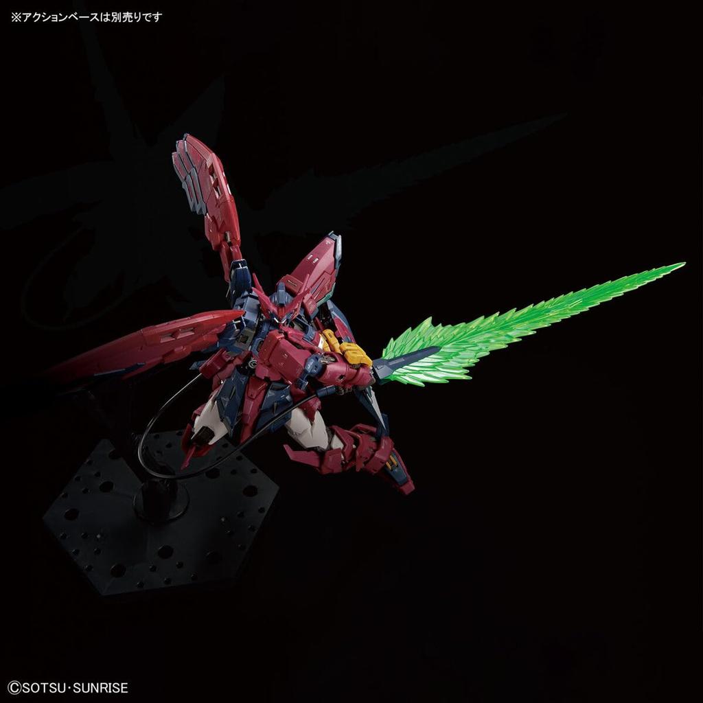 Gundam Epyon Mobile Suit Gundam Wing Scale Plastic Model Kit [RG] 1/144 Pre-colored