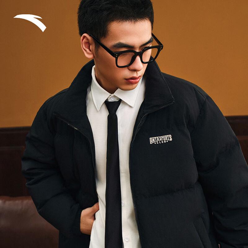 

Anta Men s Stand-Collar Duck Down Puffer Jacket 2XL