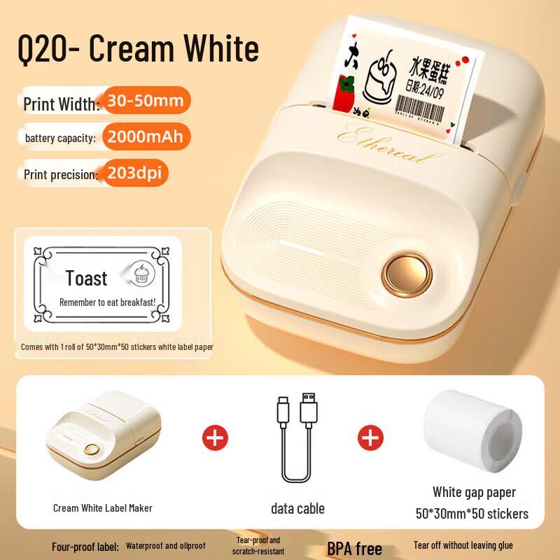 Deli Q20 Portable Bluetooth Thermal Label Printer