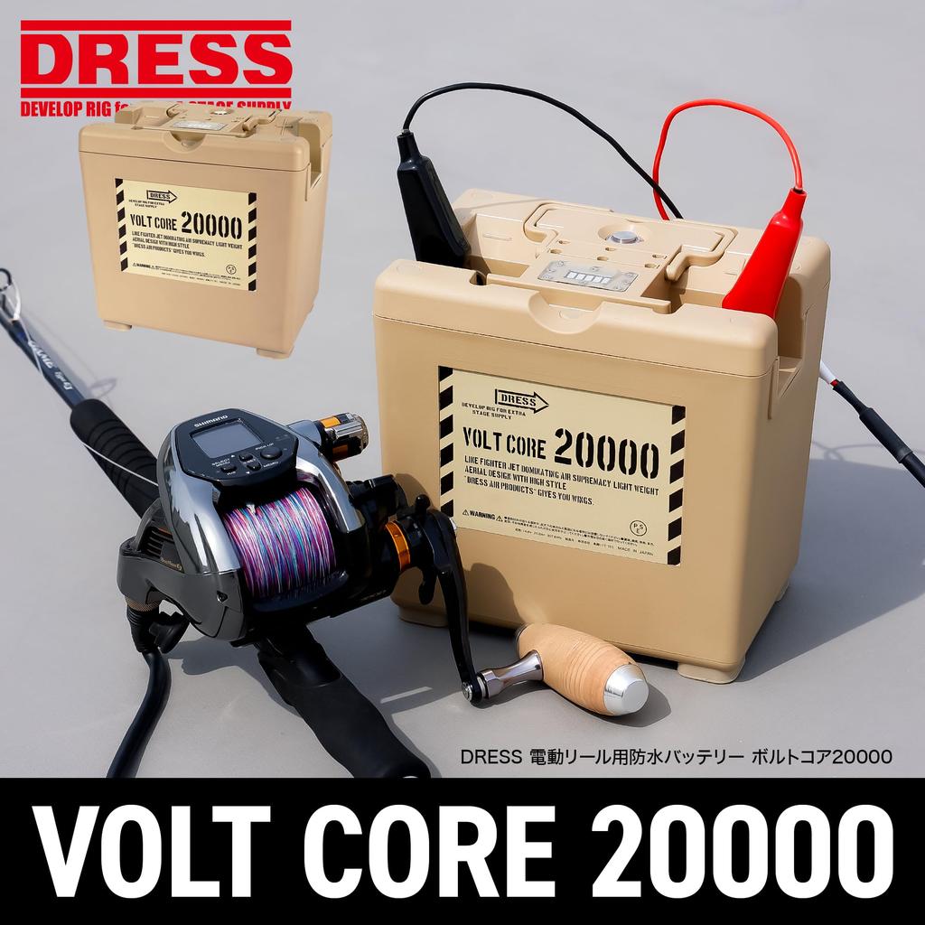 DRESS Waterproof Bolt Core 20000 for Electric Portable and for Boat and Fishing Lithium-Ion Battery, 30A, 20800mAh, Reels, Disaster-Proof, Fishing,