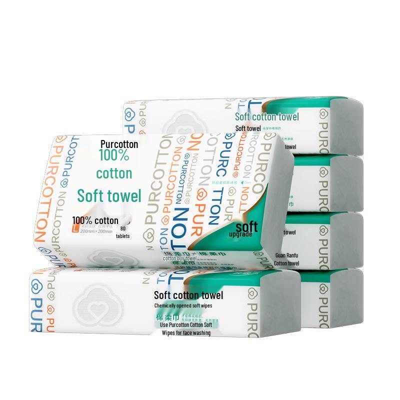 PurCotton Disposable Cotton Facial Cleansing Towels