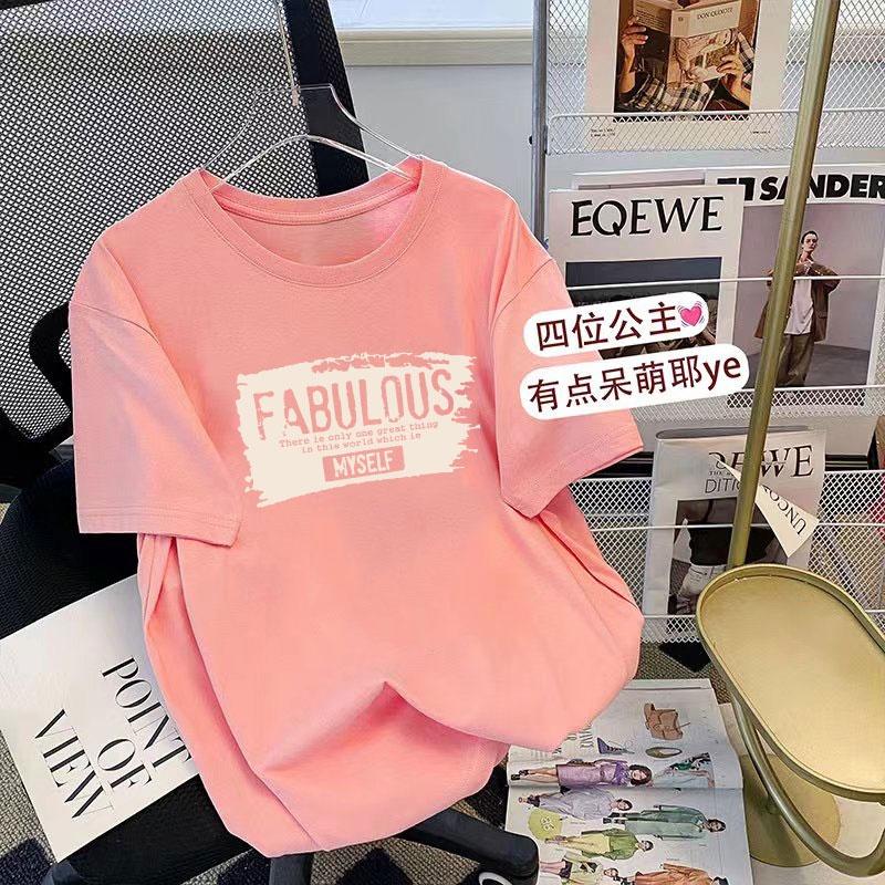 New Korean Men's and Women's T-shirt Fashionable Summer Oversized Short Sleeved T-shirt Men's and Women's Top
