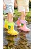 Cartoon Frog Children's Waterproof Rain Boots for Kids & Toddlers