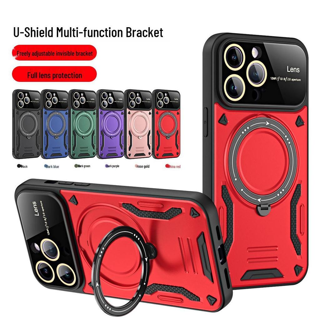 iPhone 17 Pro Max Drop-Proof Magnetic Case, Compatible with Cross-Border Use