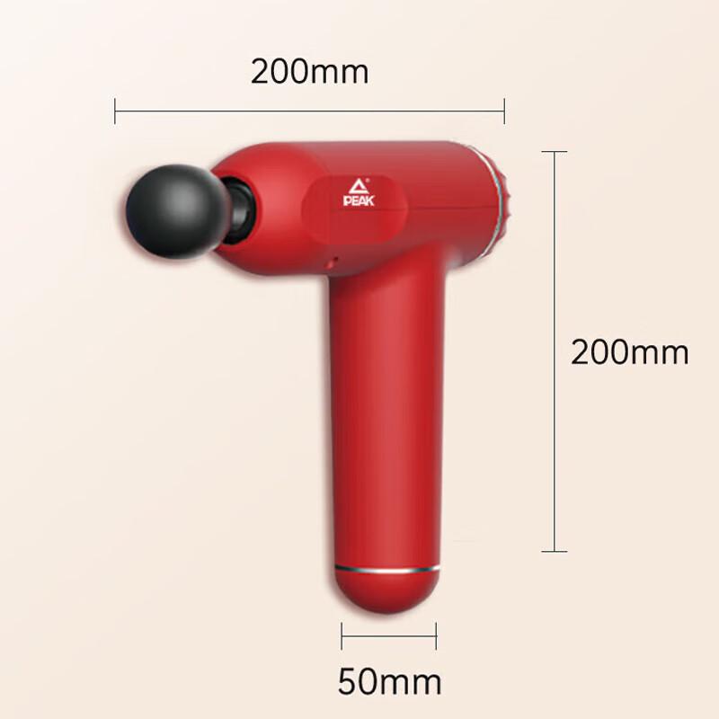 Peak YX91220 Smart Percussion Massage Gun