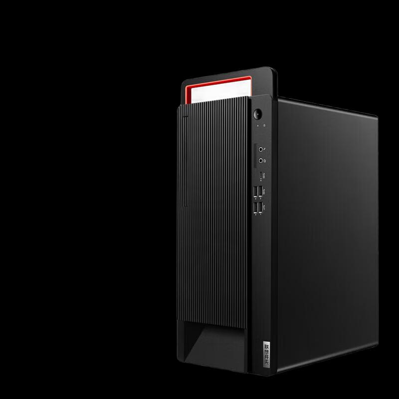 Lenovo Kaitian M90z G1t Commercial Desktop PC (CN version)