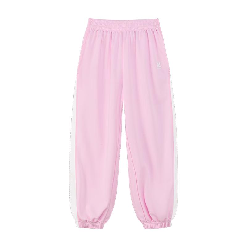 Girls  Summer Anti-Mosquito Breathable Pants 160