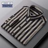 Men's Spring Easy-Care Striped Long Sleeve Stretch Slim Fit Shirt - Iron-Free Business Wear