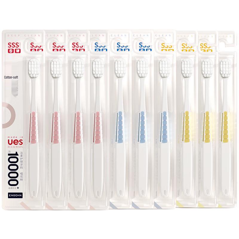 Yinggehan Ultra-Soft Wide Head Toothbrushes