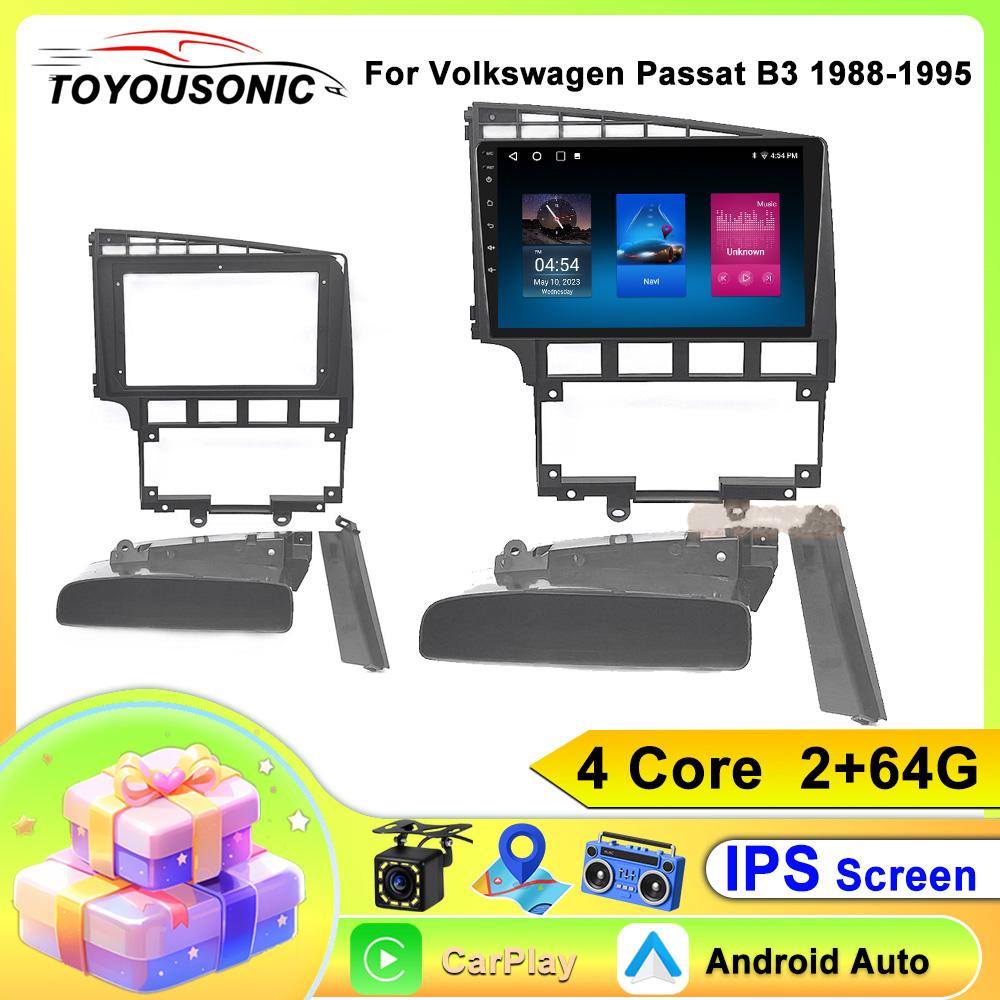 

Автомобильное радио TOYOUSONIC для Volkswagen Passat B3 1988-1995 Android Media Video Player GPS Navi Головное устройство Carplay Android Auto 2 Din