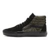 נעלי סניקרס יוניסקס שחורות Ben Kadow x Vans Skate Sk8-Hi Web VN0A5FCC89O