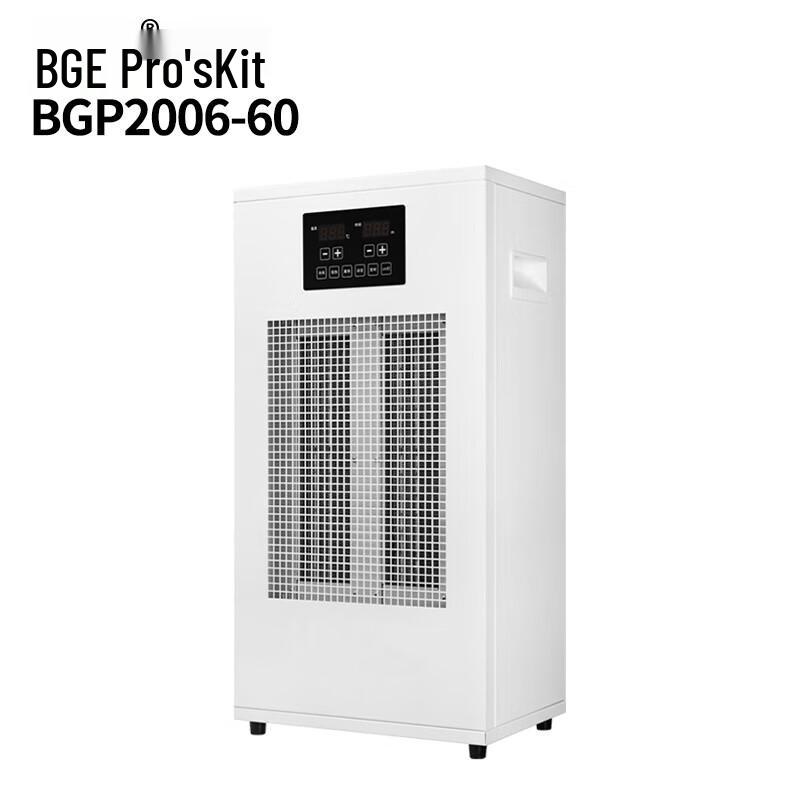 

Pro sKit Industrial Electric Heater Blower