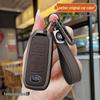 Compatible Key Case for FAW Besturn B70/B50/B90, R9 Senya R7, B30, Junpai D80, A70e