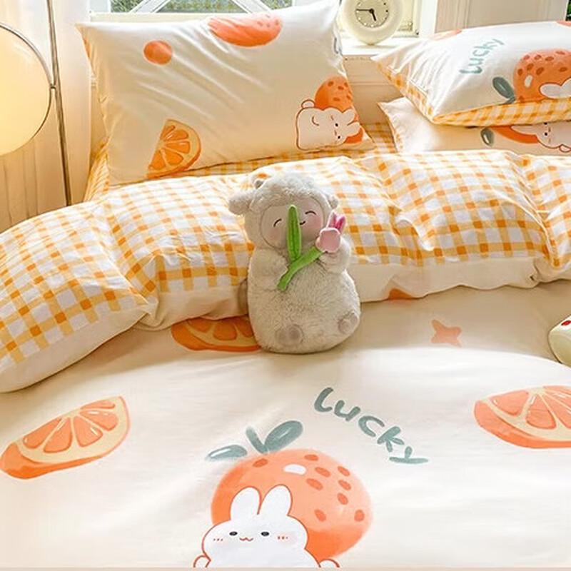 Muji Pure Cotton 4-Piece Bedding Set