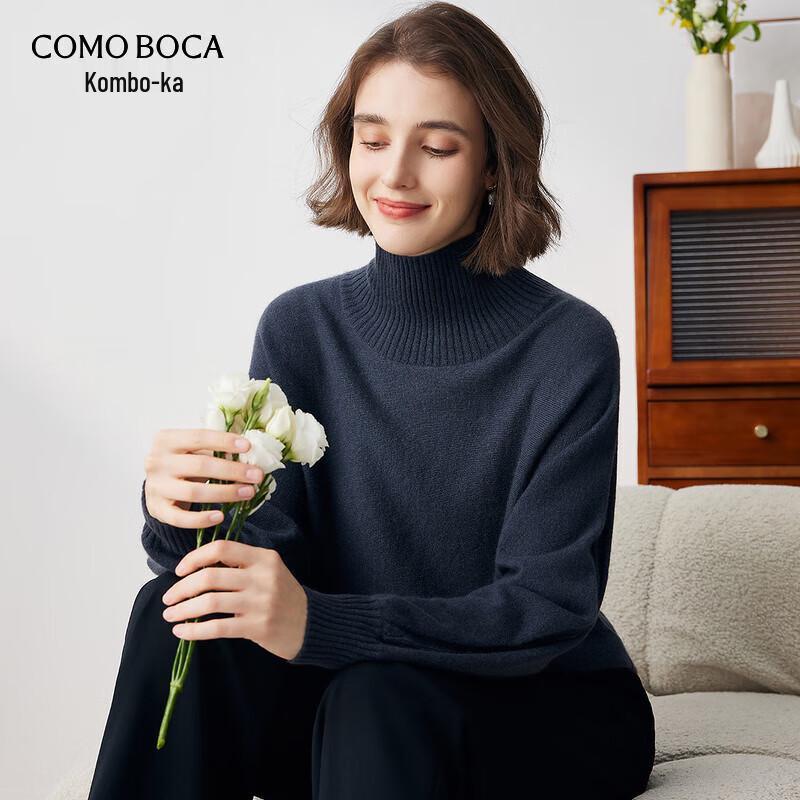 

Женский кашемировый свитер с высоким воротником и рукавами «летучая мышь» свободного кроя M