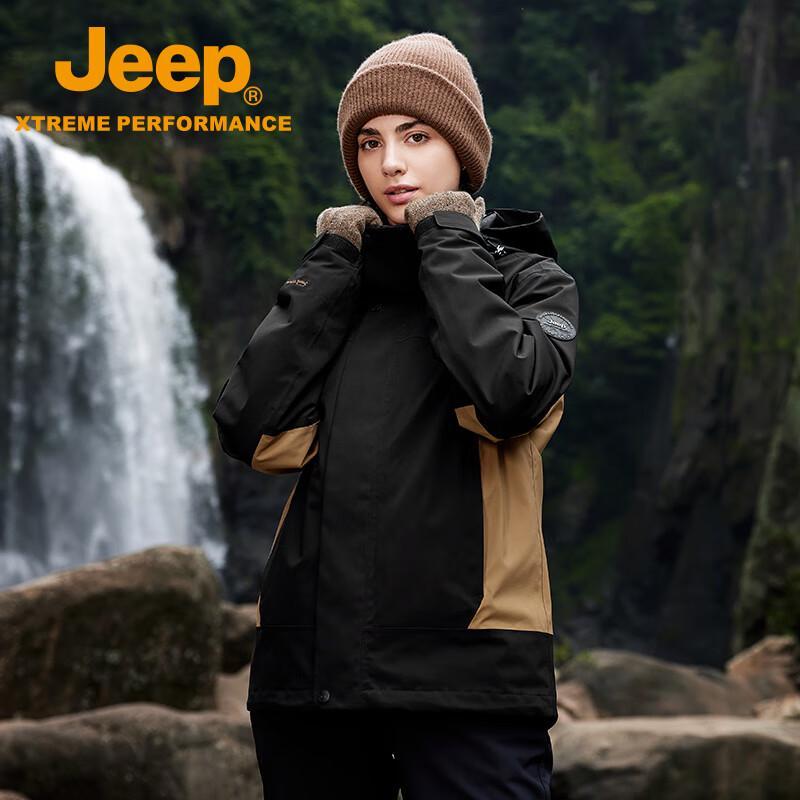 JEEP Autumn Winter Outdoor 3-in-1 Fleece Lined Jacket J432074006