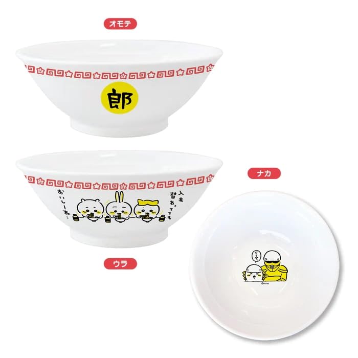 Chiikawa Chiikawa Restaurant Ro Donburi 2