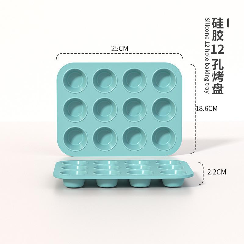 Yonghao Silicone Cake Mold Set Sunflower Pumpkin Baking Pan Coarse Grain Baking Cloth DIY Toast Chiffon