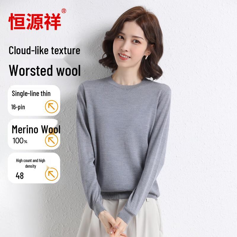 Hengyuanxiang Women's Lightweight Merino Wool Pullover Sweater