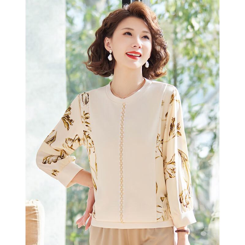 

Женская футболка с длинным рукавом Pa Si Te, сшивная, с эффектом двухслойности 3XL