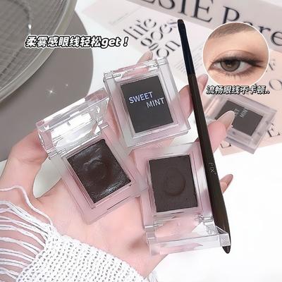 Sweet Mint Multi Use Single Color Eyeshadow Matte Potato Texture