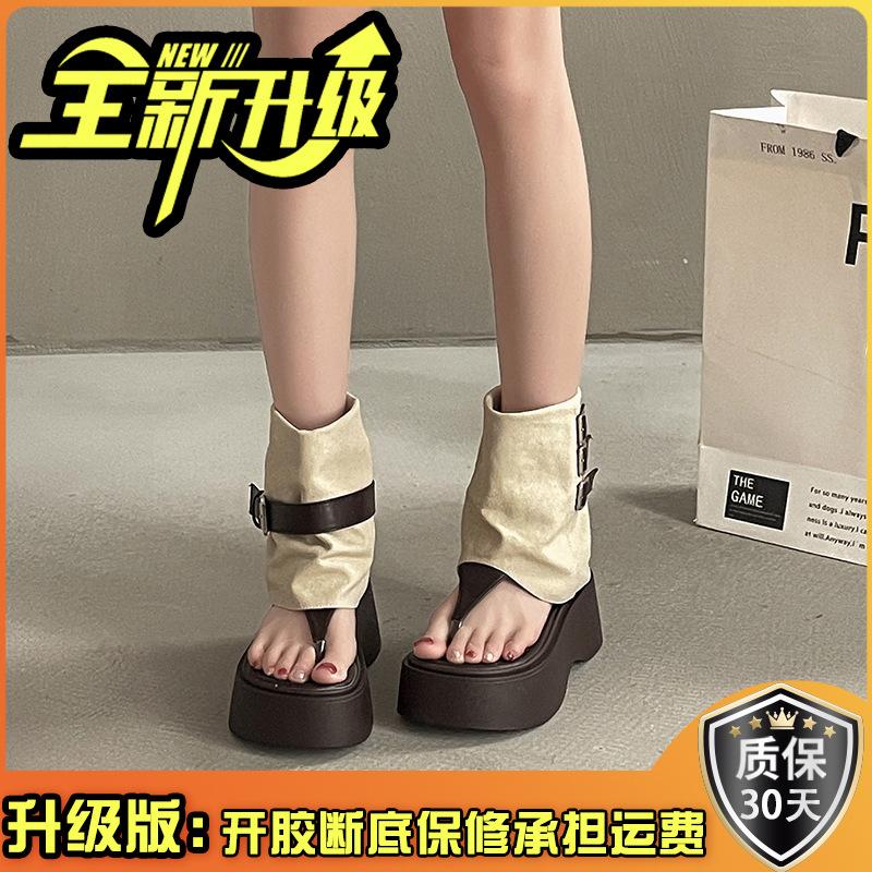 Fashion retro design sense metal buckle with open-toe platform sandals women's summer new wear casual single shoes cool boots