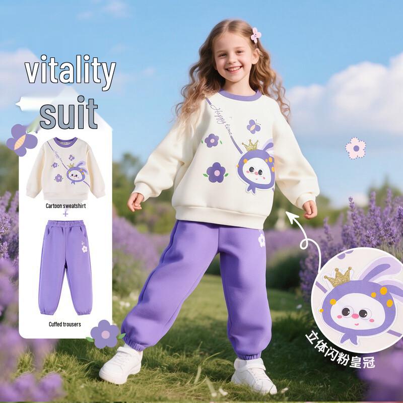 Beibeiyi Girls  Sweet Casual Sportswear Two-Piece Set 120/60