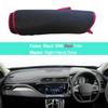 Car Dashboard Cover Dashmat For Geely Atlas Pro Azkarra - 2024 Carpet Dashboard Pad Sun Anti-UV Cushion Accessories