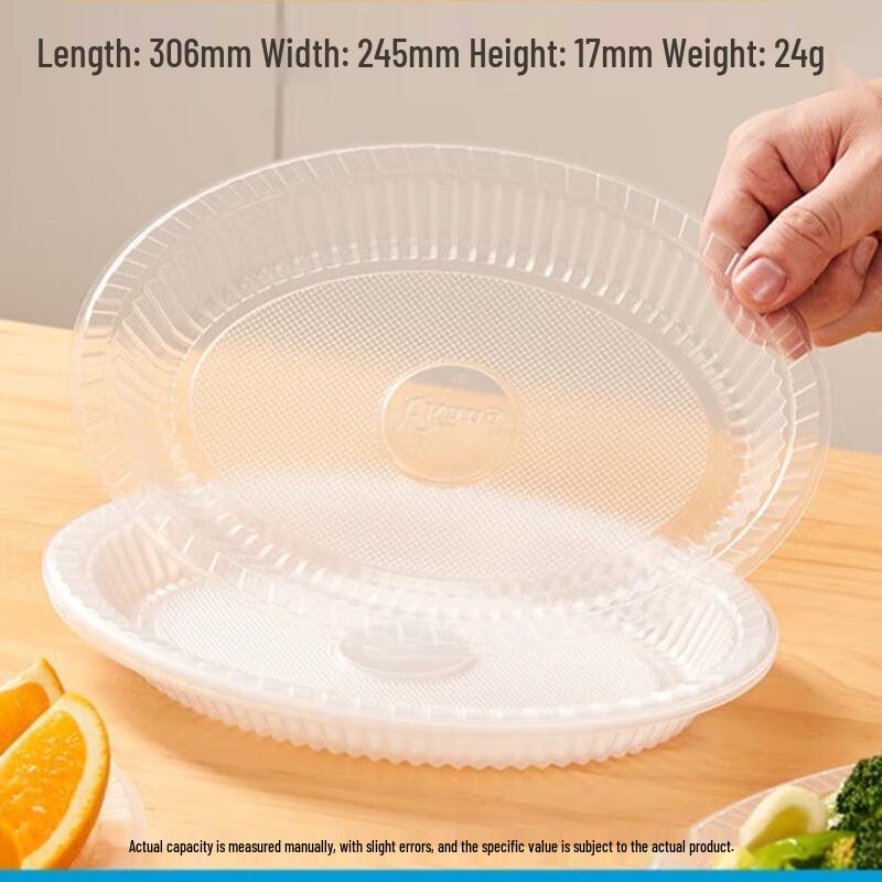 ZISIZ Plastic Serving Plate
